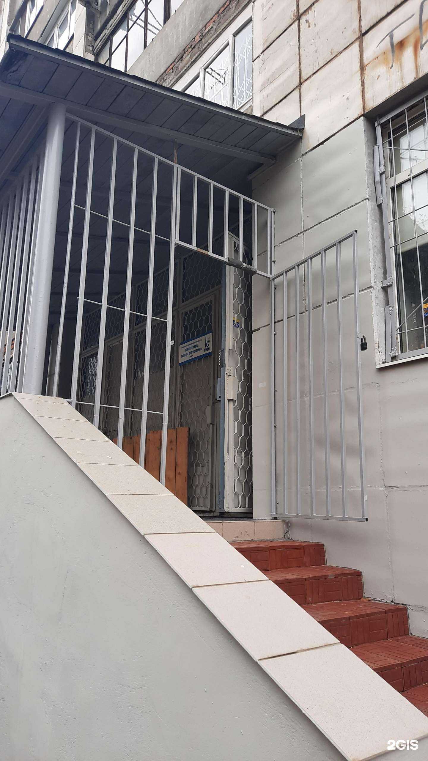 Отзывы на компанию Камский завод газового оборудования в г. Пермь c фото