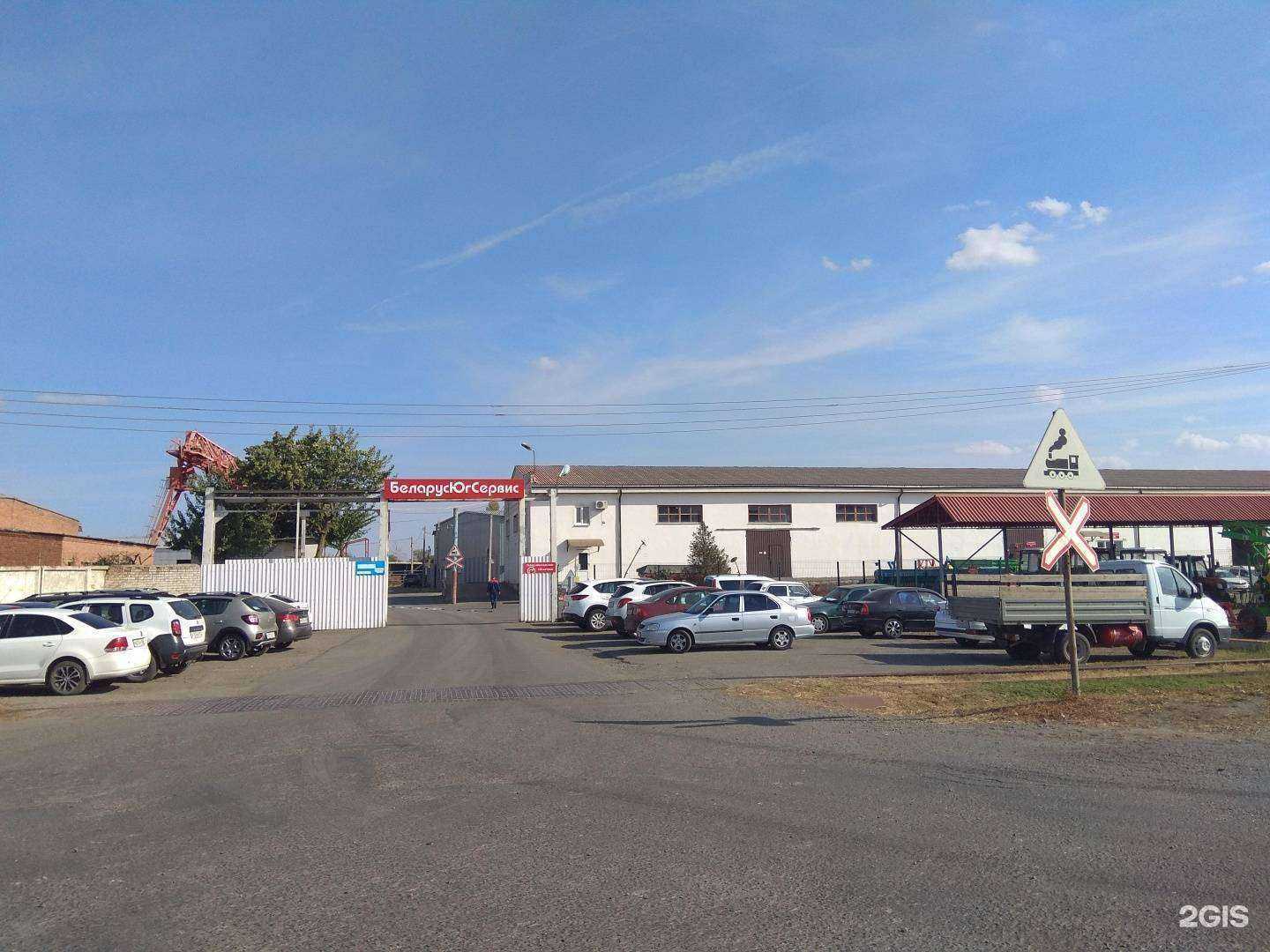 Отзывы на компанию БеларусЮгСервис в Азове c фото