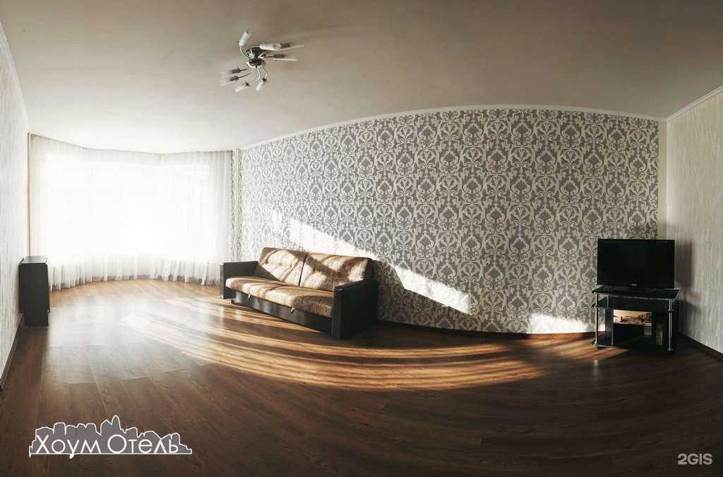 Отзывы на компанию Хоум отель в Оренбурге c фото