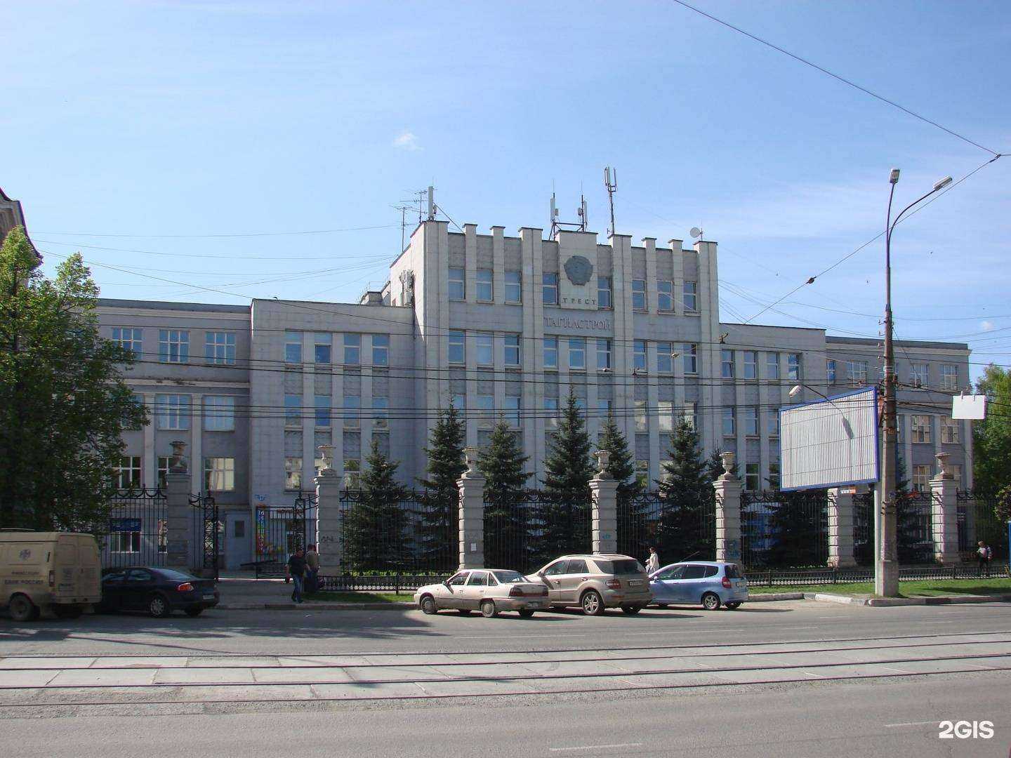 Отзывы на компанию Бухучет-Плюс в Нижнем Тагиле c фото - фотография 2 из 2