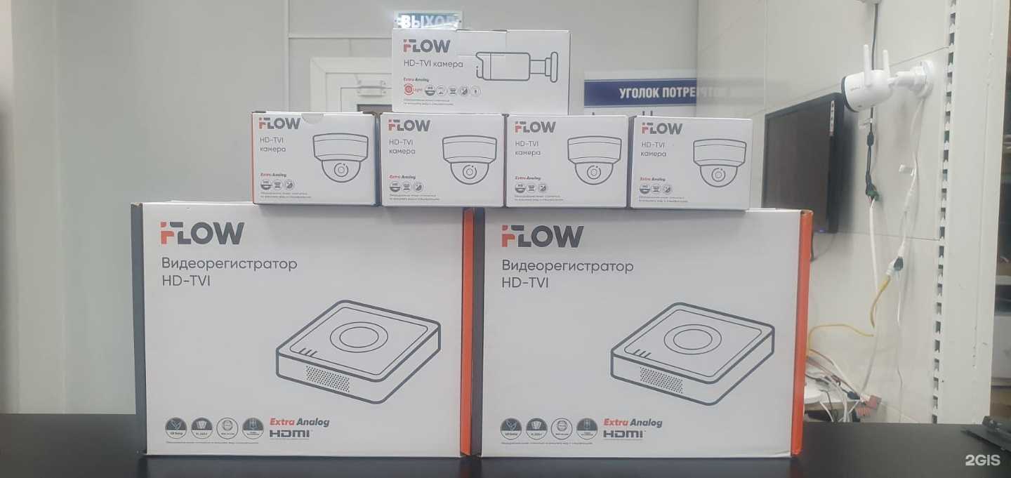 Отзывы на компанию ProBook в Волгограде c фото