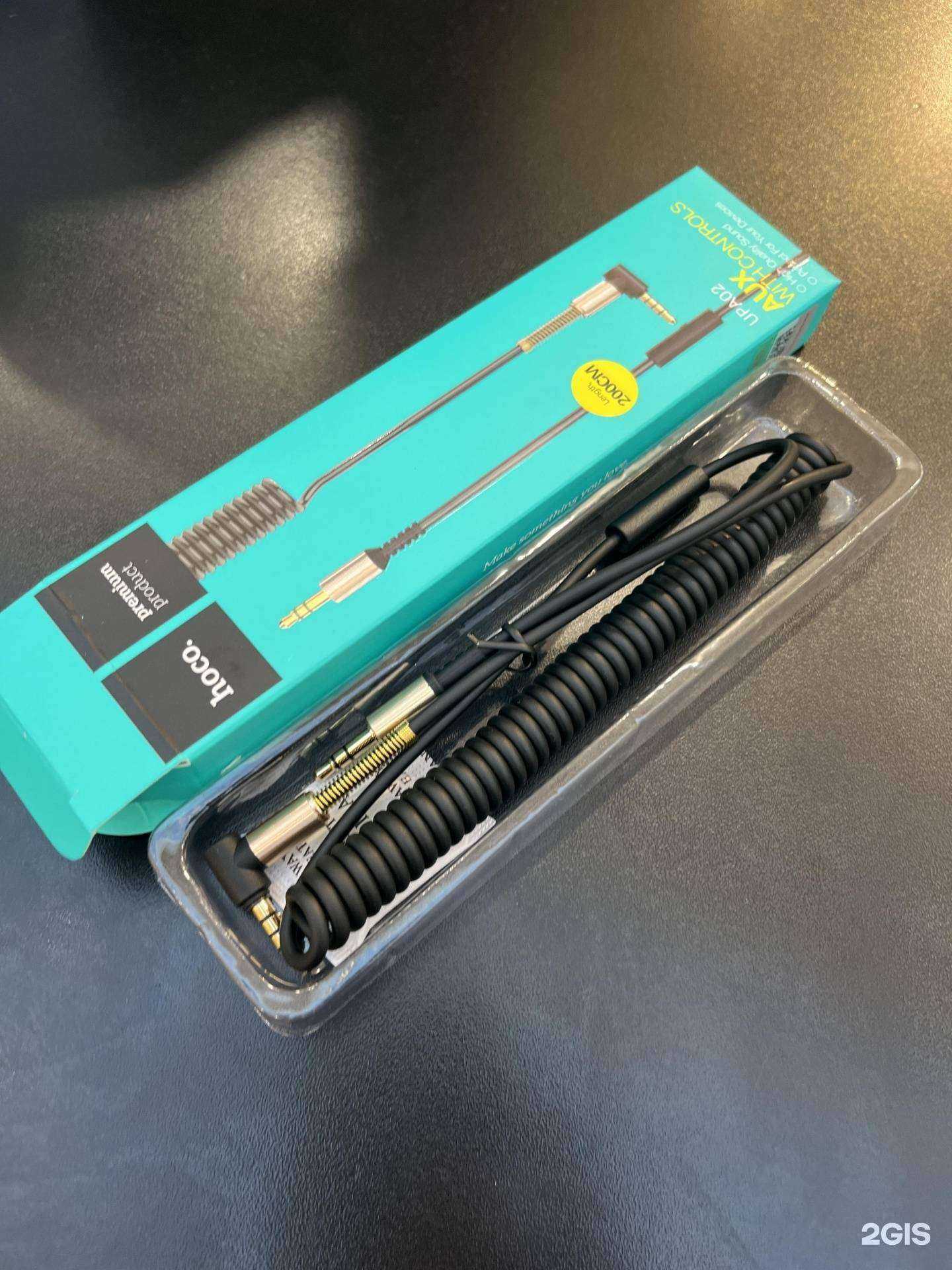 Отзывы на компанию Аксессуарыч в Красноярске c фото