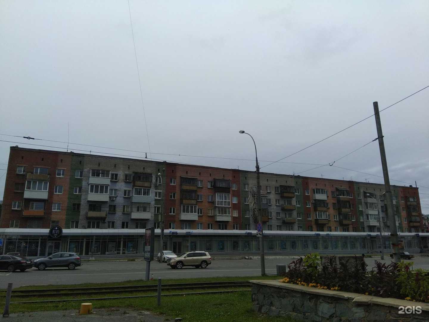 Отзывы на компанию Bivo shop в Перми c фото - фотография 2 из 2