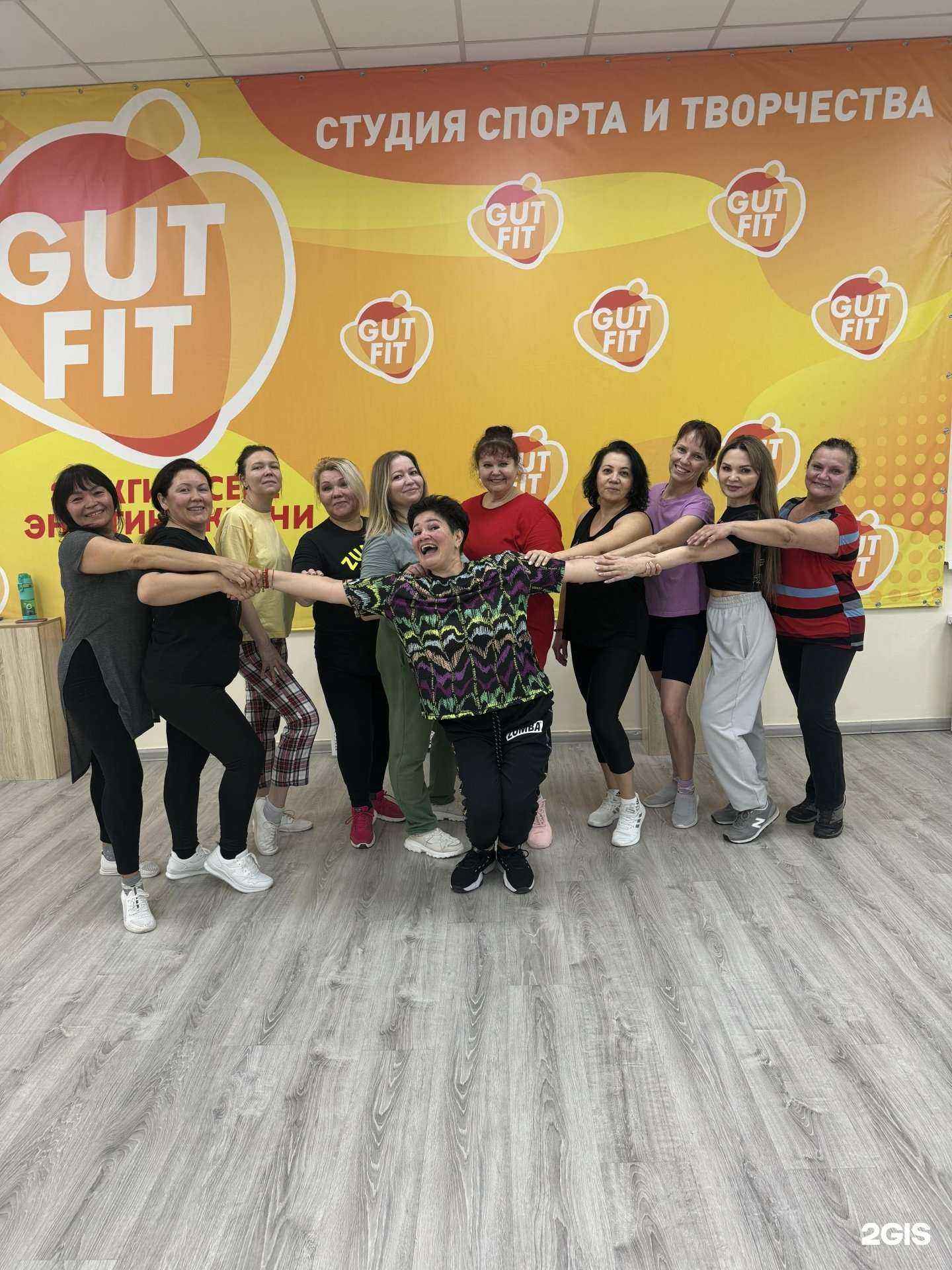 Отзывы на компанию Gut fit в г. Казань c фото