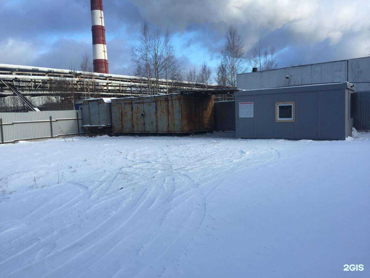 Отзывы на компанию Глобал металл в г. Сургут c фото