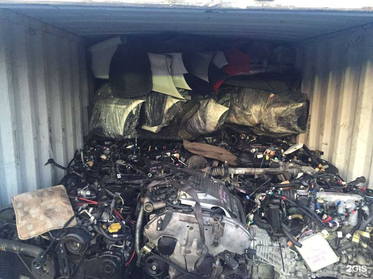 Отзывы на компанию Рик-АМ в Челябинске c фото