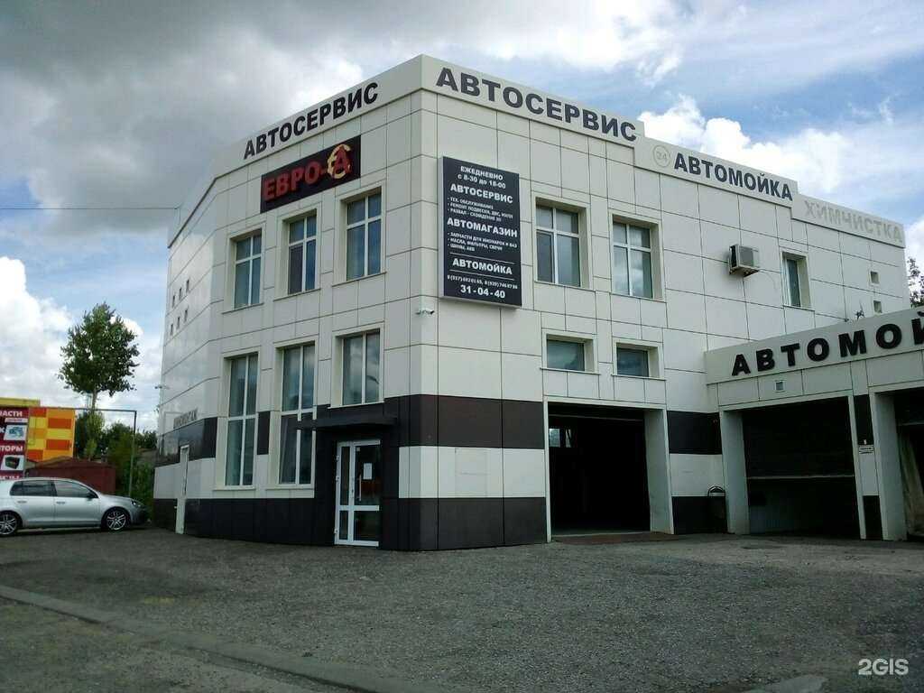 Отзывы на компанию Драйв в Саранске c фото