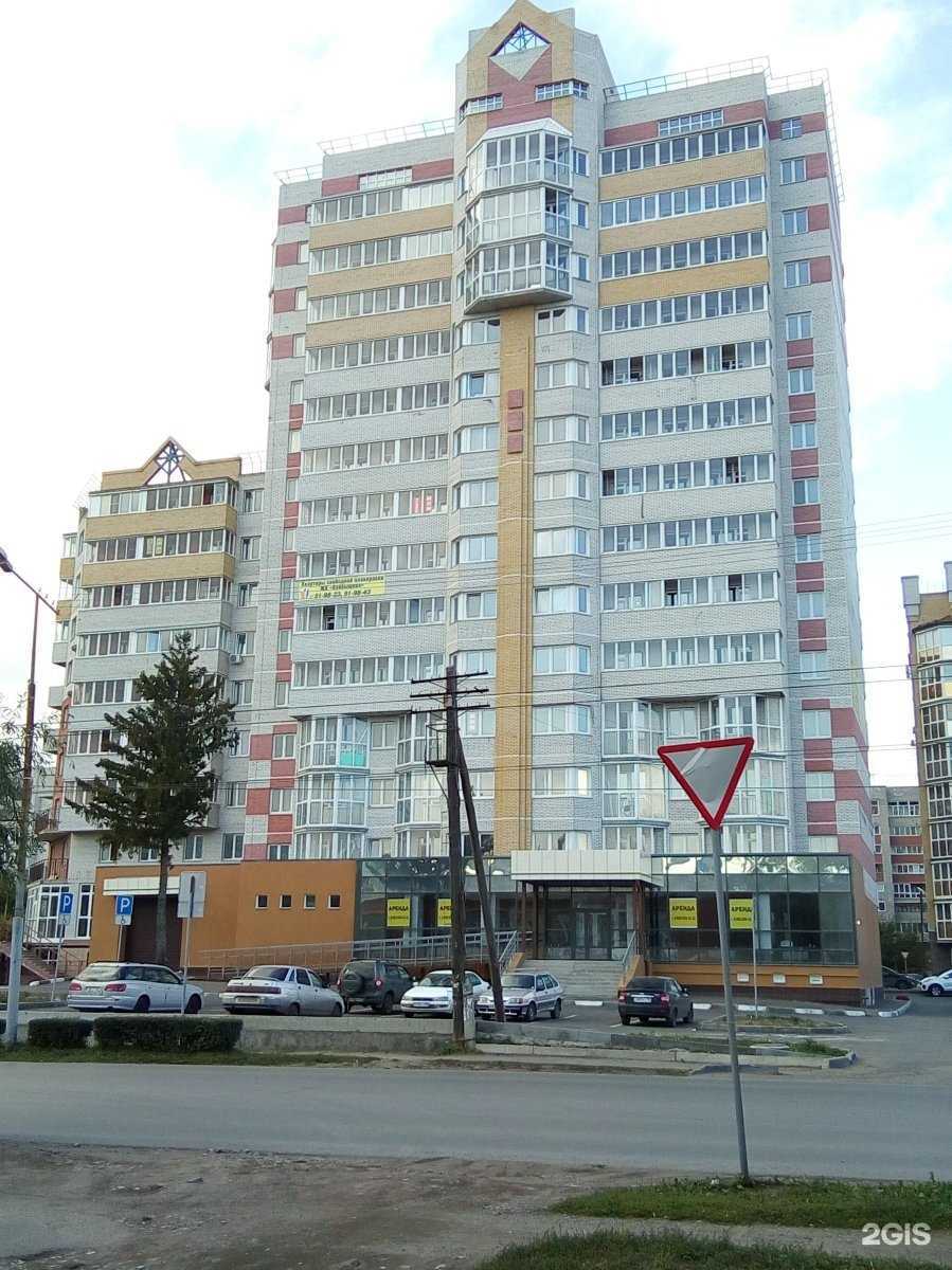 Отзывы на компанию Menthol в Омске c фото - фотография 2 из 2