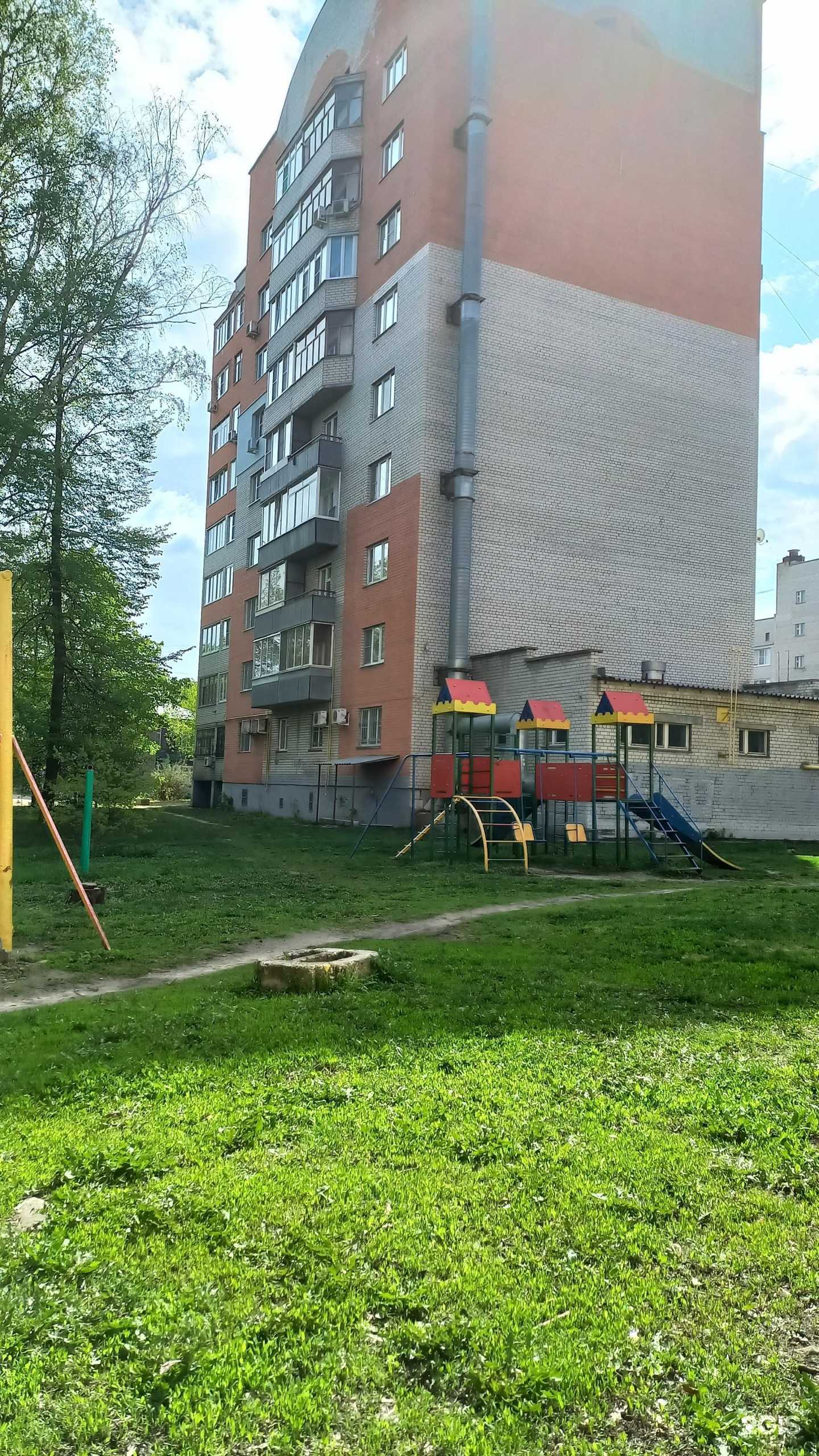 Отзывы на компанию Динамика в Рязани c фото - фотография 2 из 2