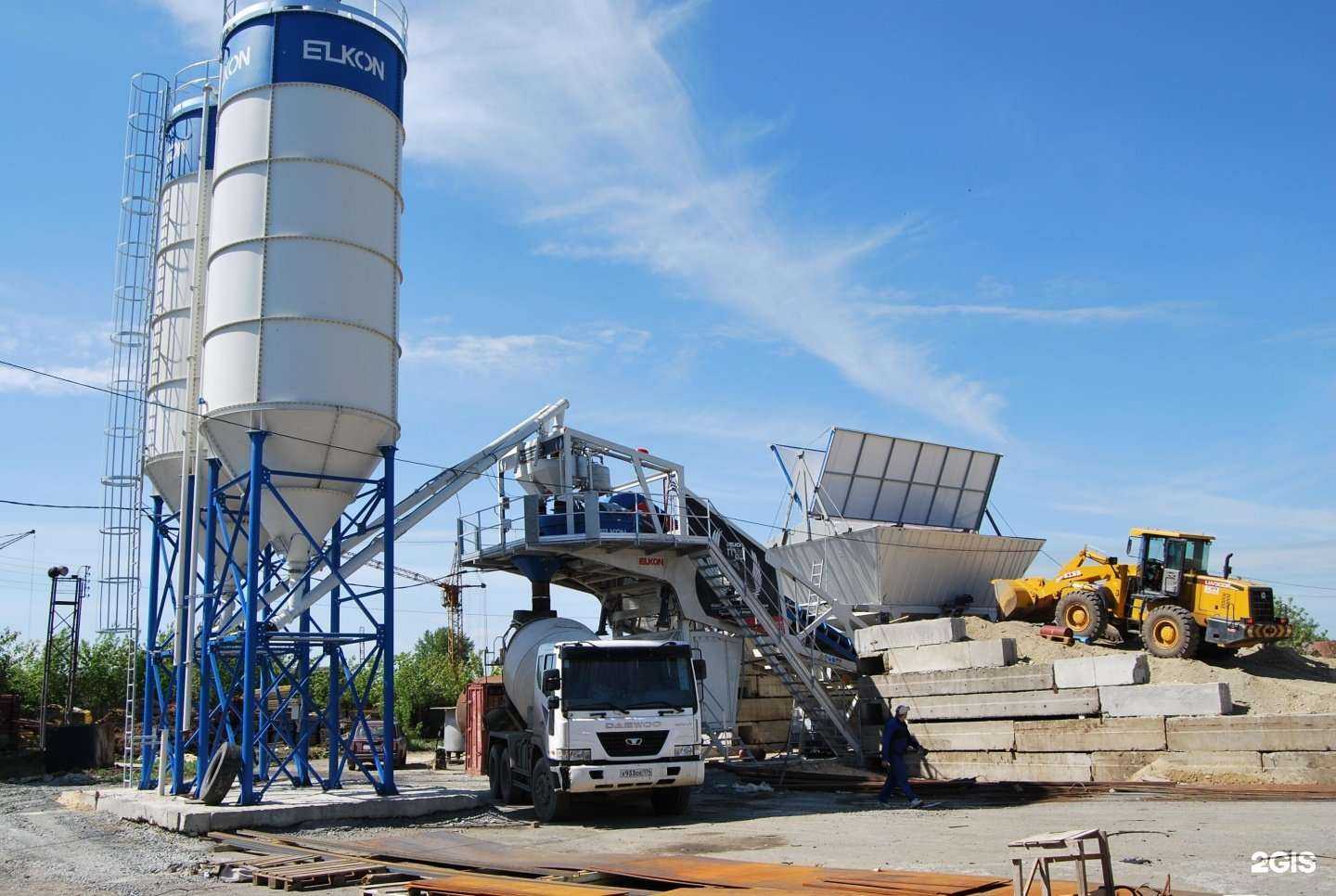 Отзывы на компанию РБУ в Новосибирске c фото