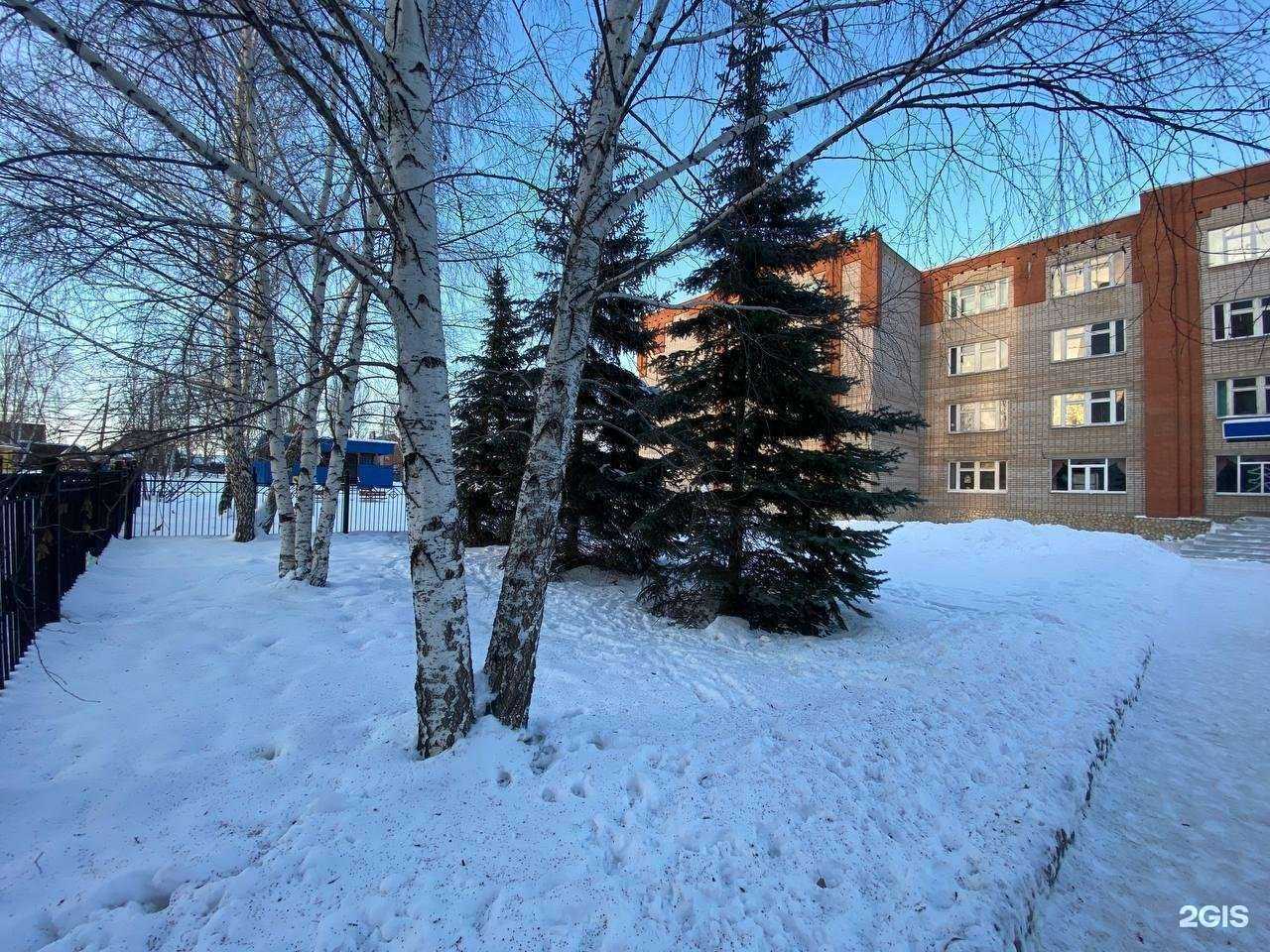 Отзывы на компанию Средняя школа №20 в г. Стерлитамак c фото