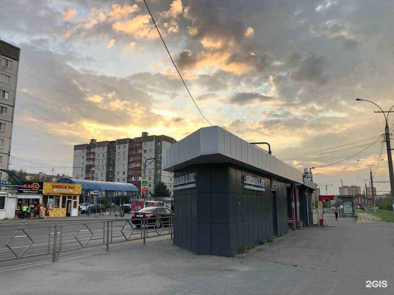 Отзывы на компанию Shisha life в г. Липецк c фото