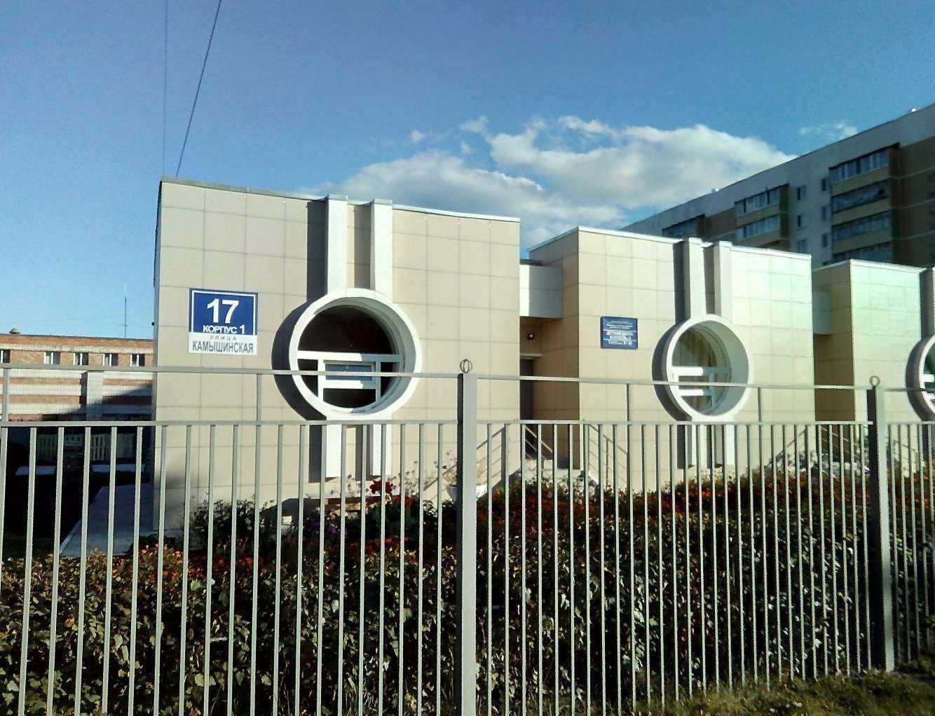 Отзывы на компанию Детская школа искусств №6 в Ульяновске c фото