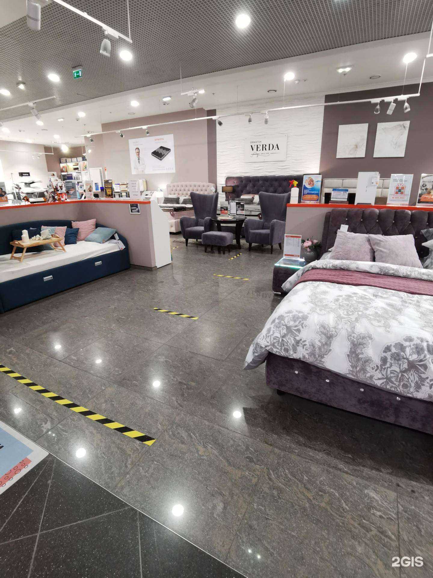 Отзывы на компанию Ormatek в Аксае c фото