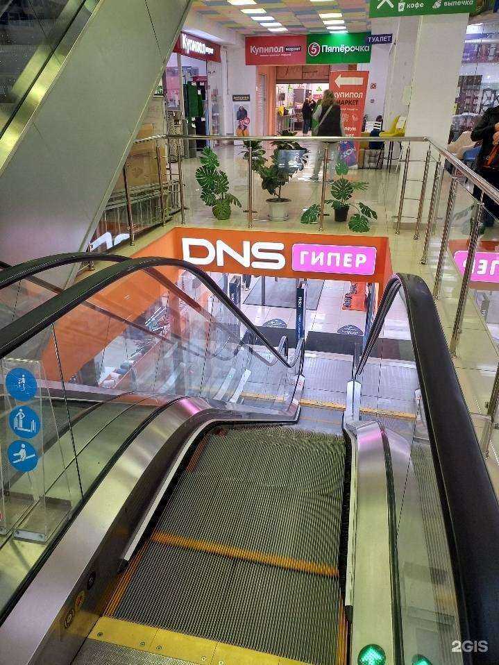 Отзывы на компанию Пункт приема батареек в Туапсе c фото