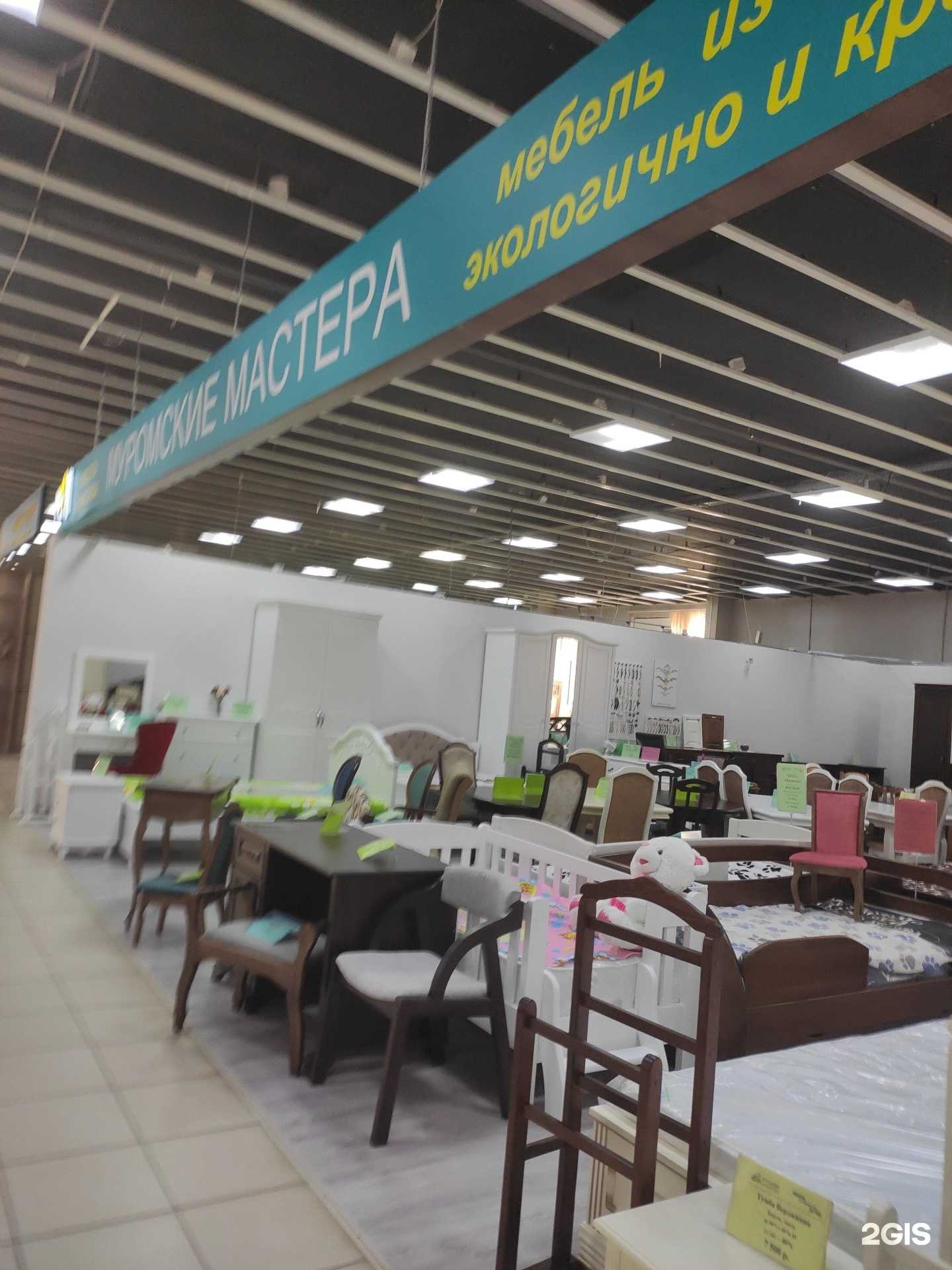 Отзывы на компанию Муромские мастера в г. Нижний Новгород c фото