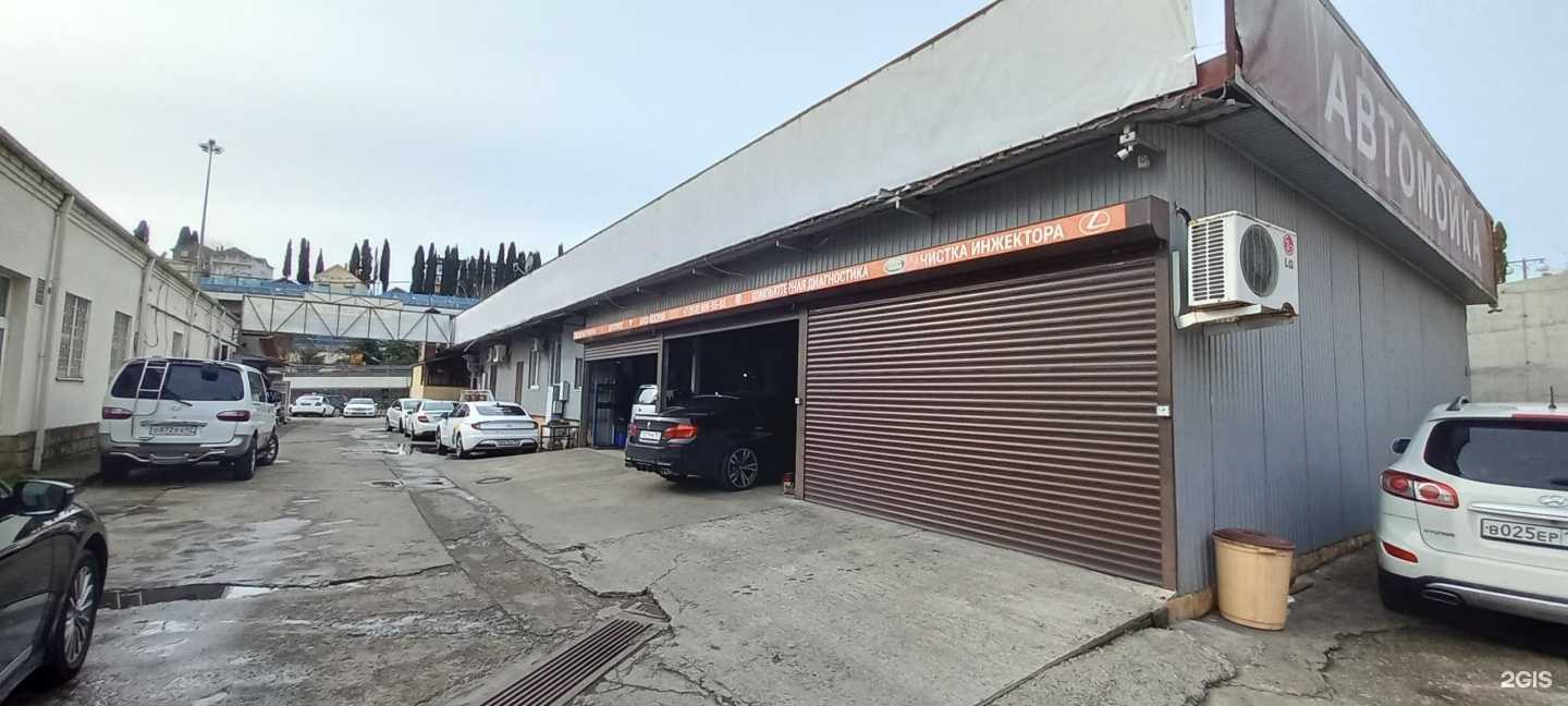 Отзывы на компанию Автосервис Плюс в Сочи c фото - фотография 2 из 2