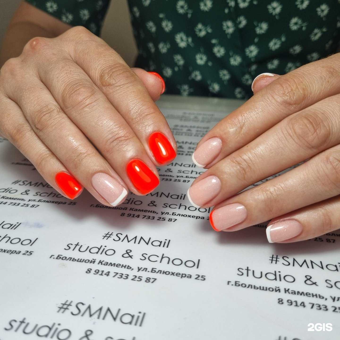 Отзывы на компанию Smnail_studio в Большое Камени c фото