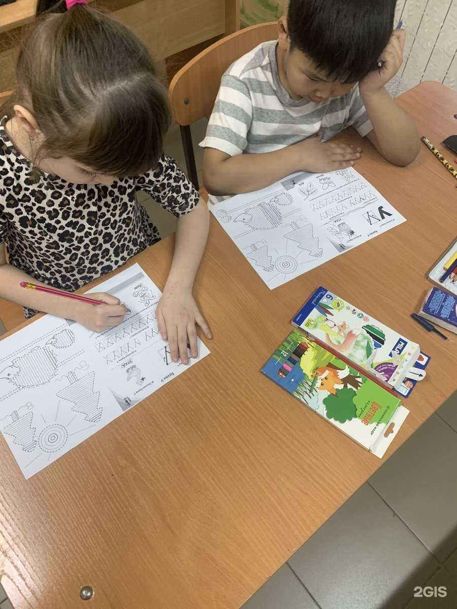 Отзывы на компанию Smart в г. Улан-Удэ c фото