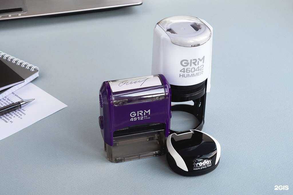 Отзывы на компанию Печатай Тут в Уфе c фото