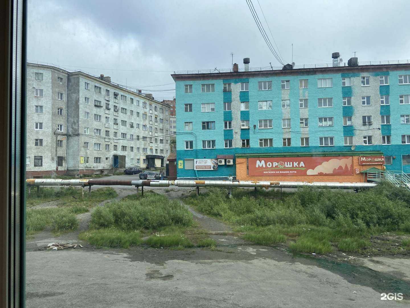 Отзывы на компанию Ma Belle в Дудинке c фото - фотография 2 из 2