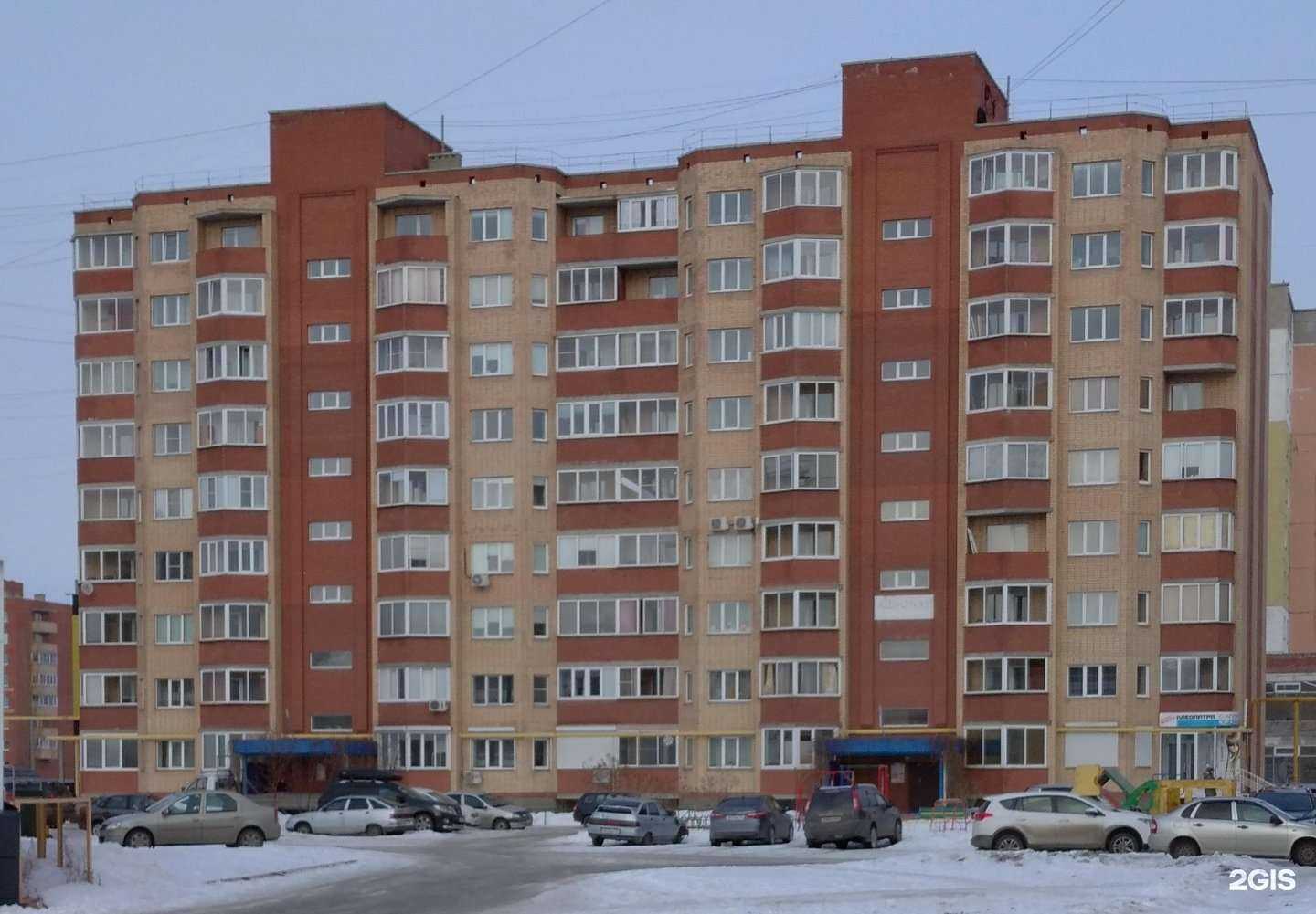 Отзывы на компанию Клеопатра в Южноуральске c фото - фотография 2 из 2