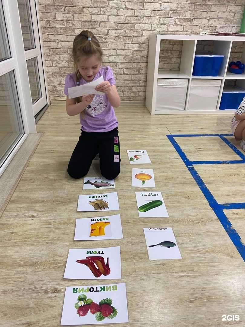 Отзывы на компанию Витаминка в г. Каменск-Уральский c фото