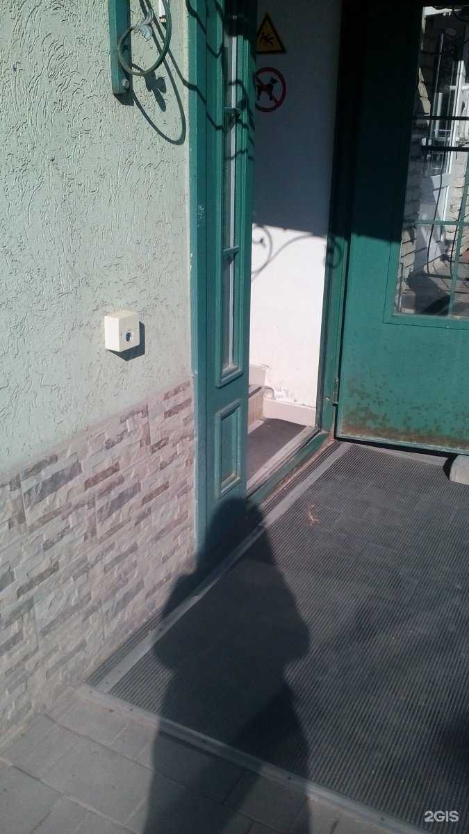 Отзывы на компанию Здесь аптека в Туле c фото - фотография 2 из 3