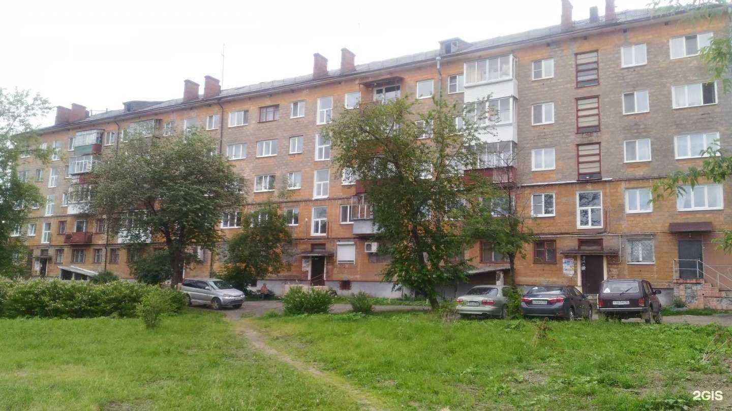 Отзывы на компанию Золотой Кубок в Нижнем Тагиле c фото - фотография 2 из 2