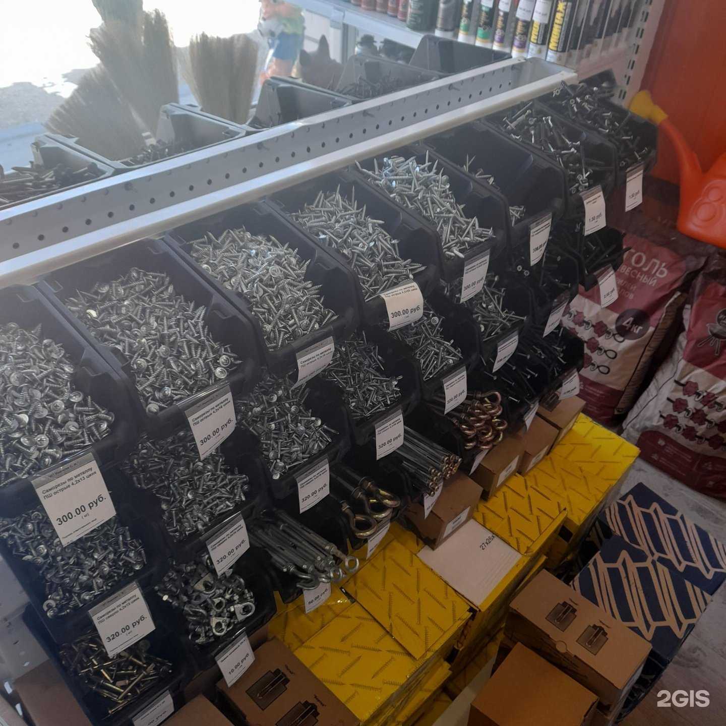 Отзывы на компанию Молоток в Смоленске c фото