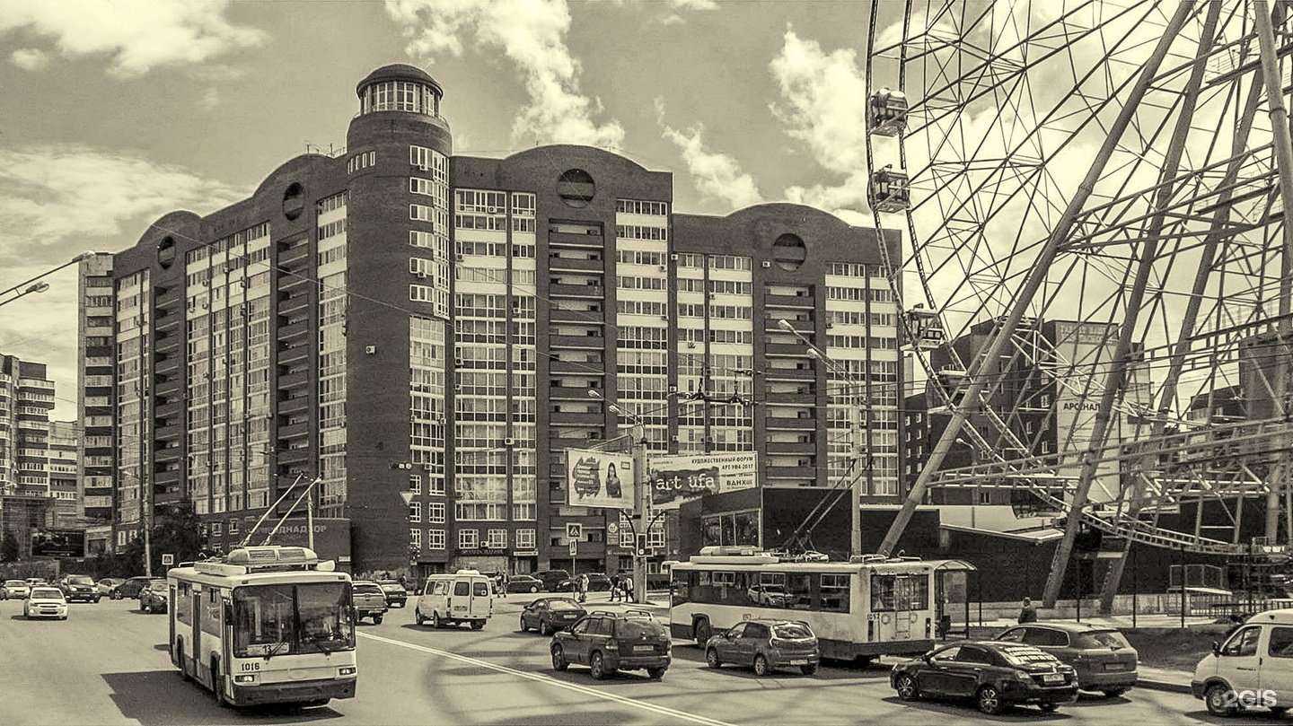 Отзывы на компанию КТ Эксперт в Уфе c фото - фотография 2 из 2