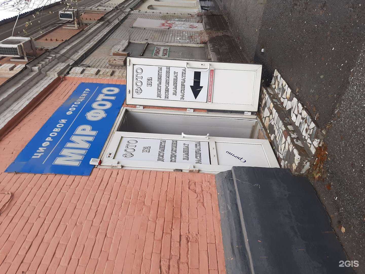 Отзывы на компанию Фотостудия в Астрахани c фото