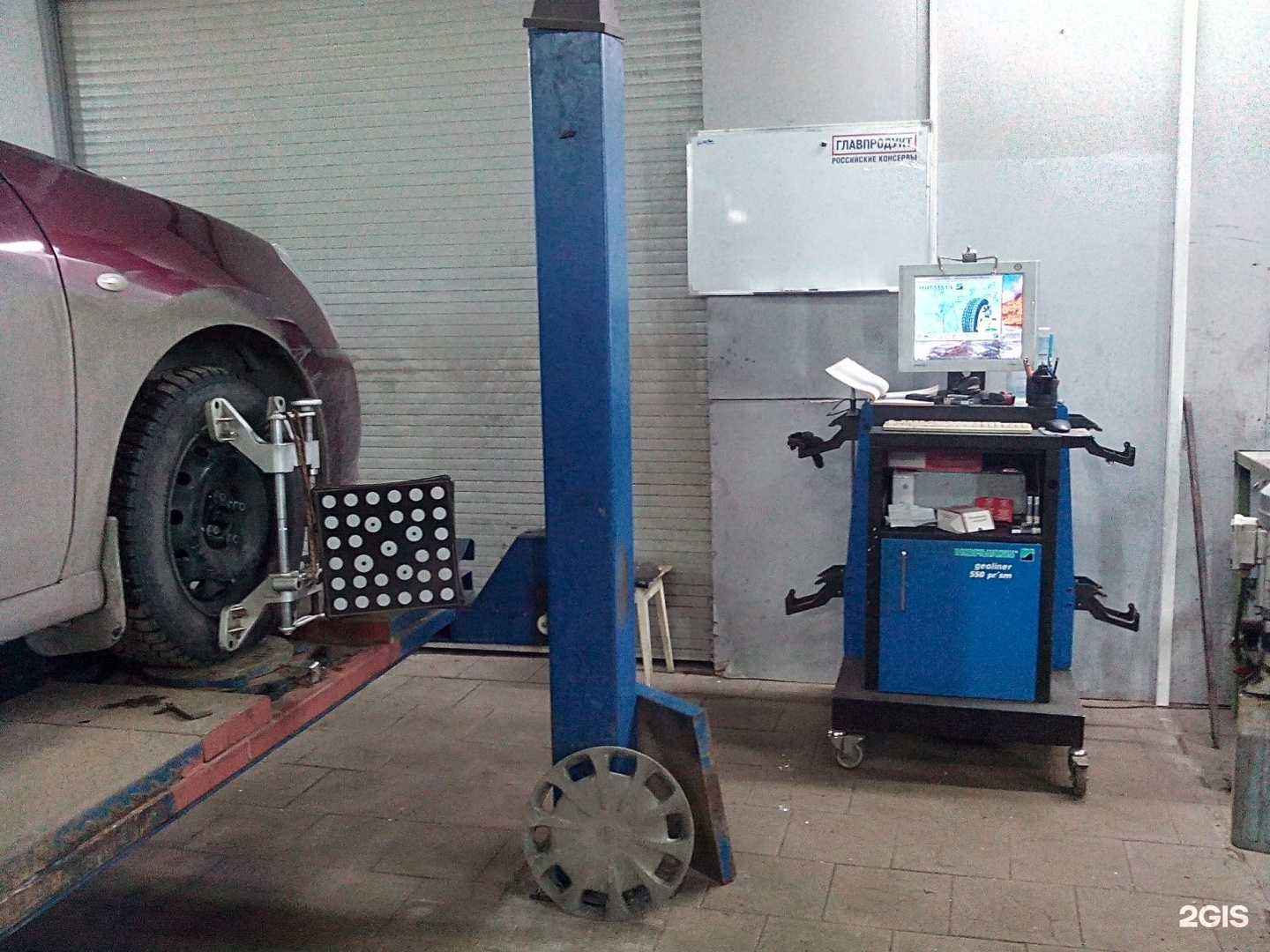 Отзывы на компанию Avd servis в г. Петрозаводск c фото