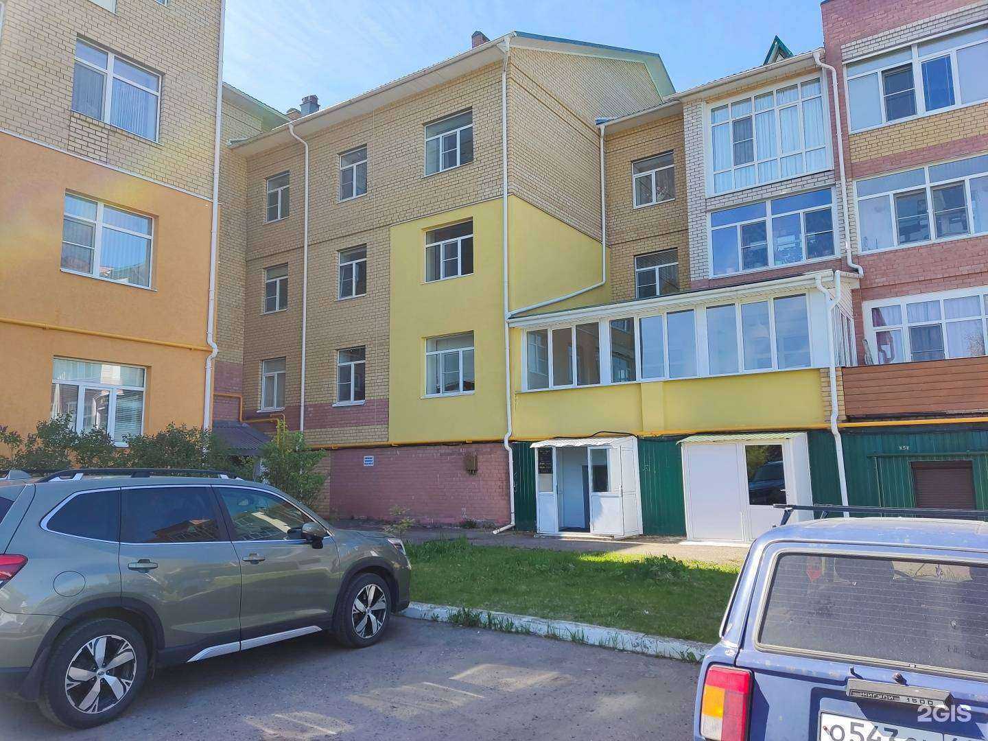 Отзывы на компанию New i Bouty Stail в г. Кострома c фото