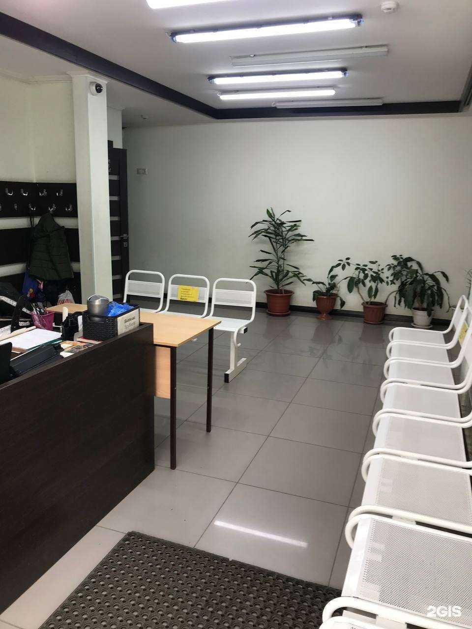 Отзывы на компанию Школа урания в Тольятти c фото