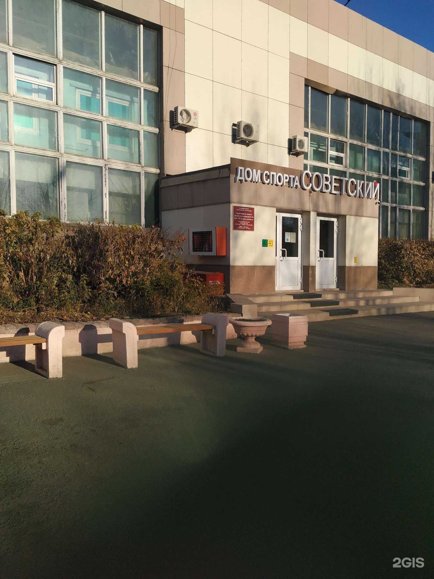 Отзывы на компанию Slam в Красноярске c фото