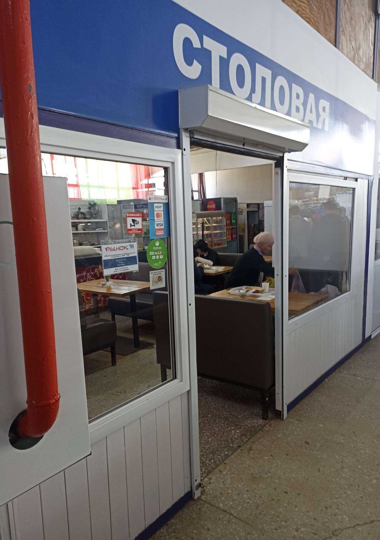 Отзывы на компанию Щиборщи в г. Барнаул c фото