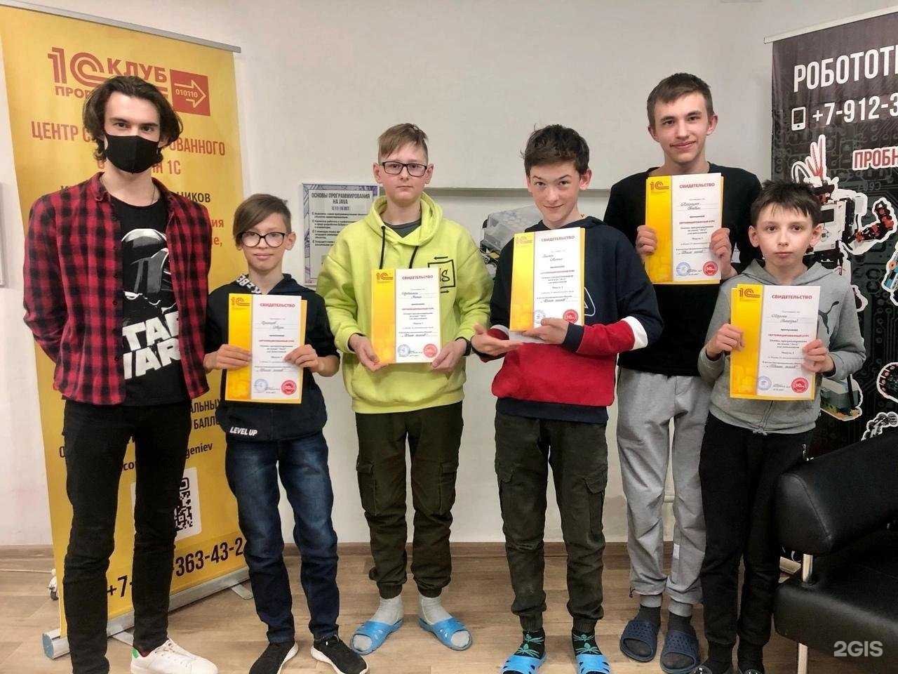 Отзывы на компанию Школа гениев в Кирове c фото