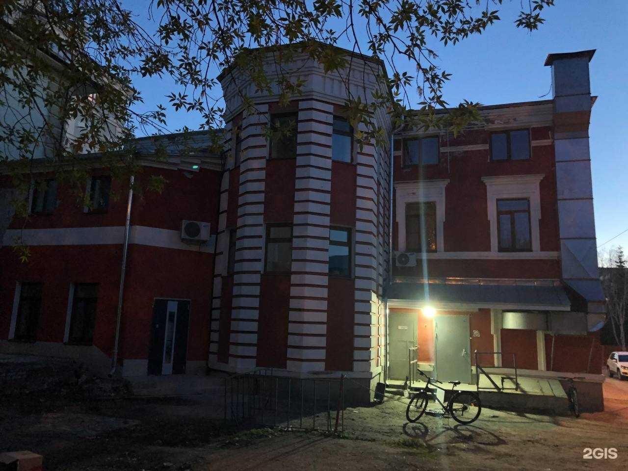 Отзывы на компанию Самокат в Казани c фото