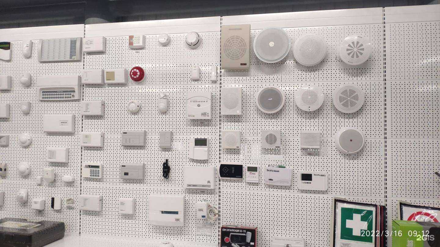 Отзывы на компанию Нэкст в г. Ноябрьск c фото