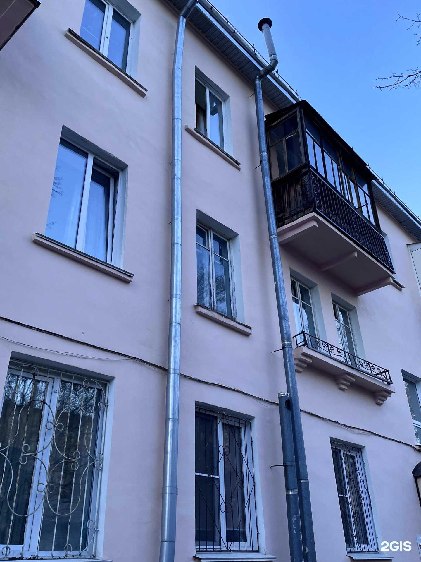 Отзывы на компанию АптекаПлюс в Барнауле c фото - фотография 2 из 2