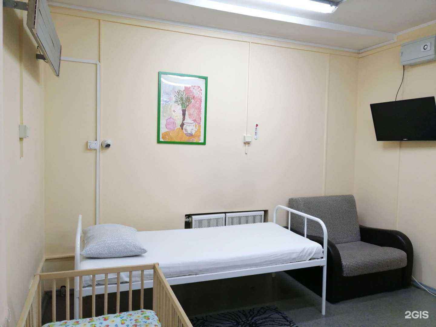 Отзывы на компанию Ультрамед в Омске c фото