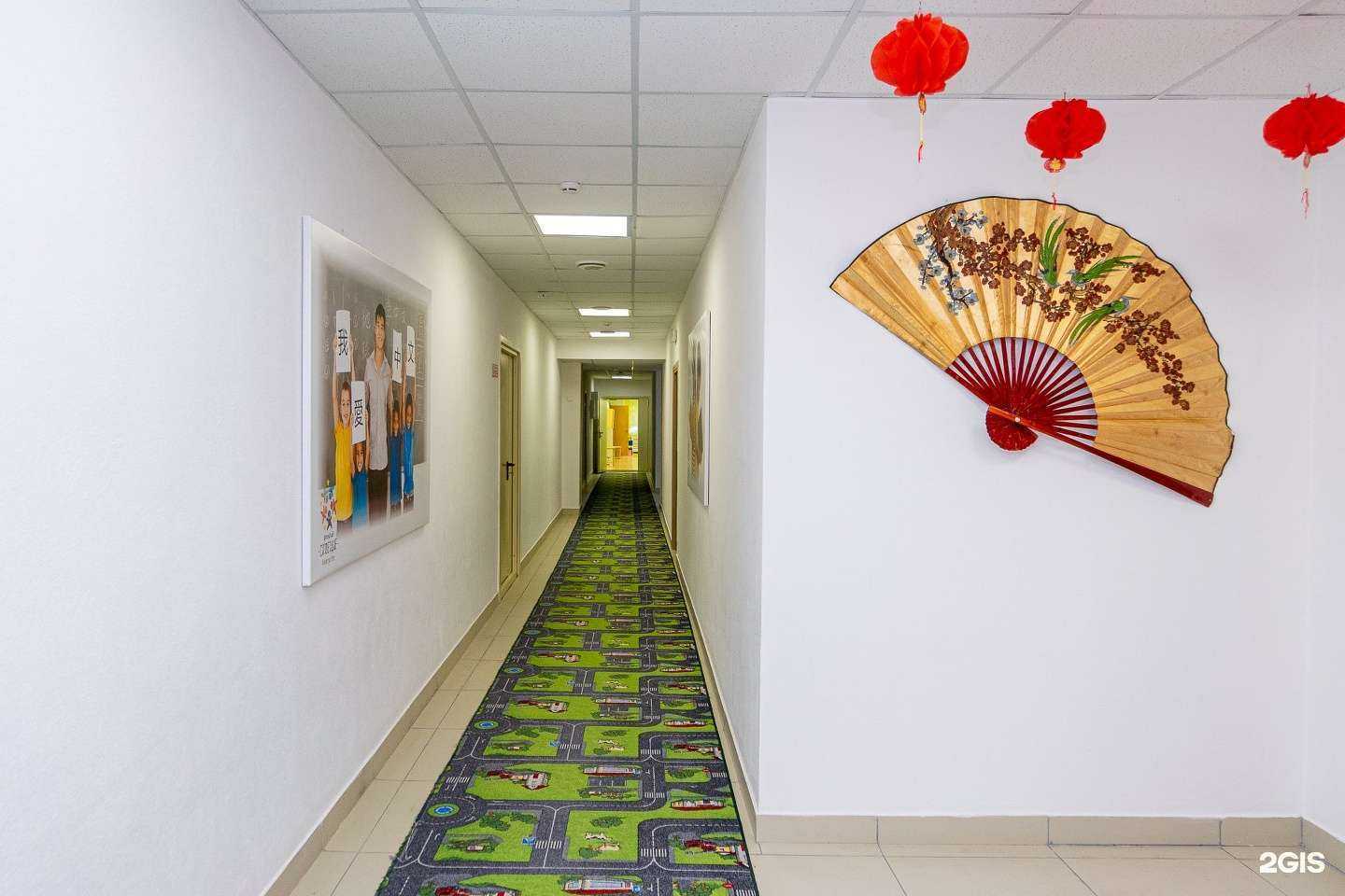 Отзывы на компанию Созвездие детства в г. Казань c фото