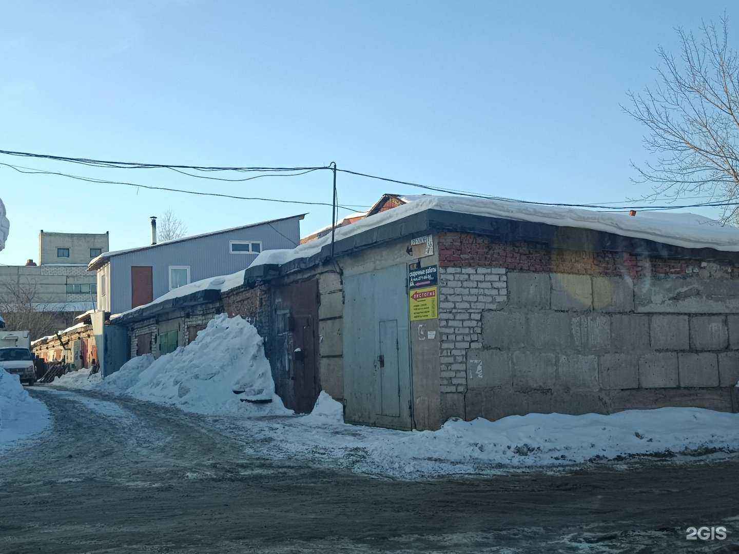 Отзывы на компанию Компания по гибке листового металла в г. Пермь c фото