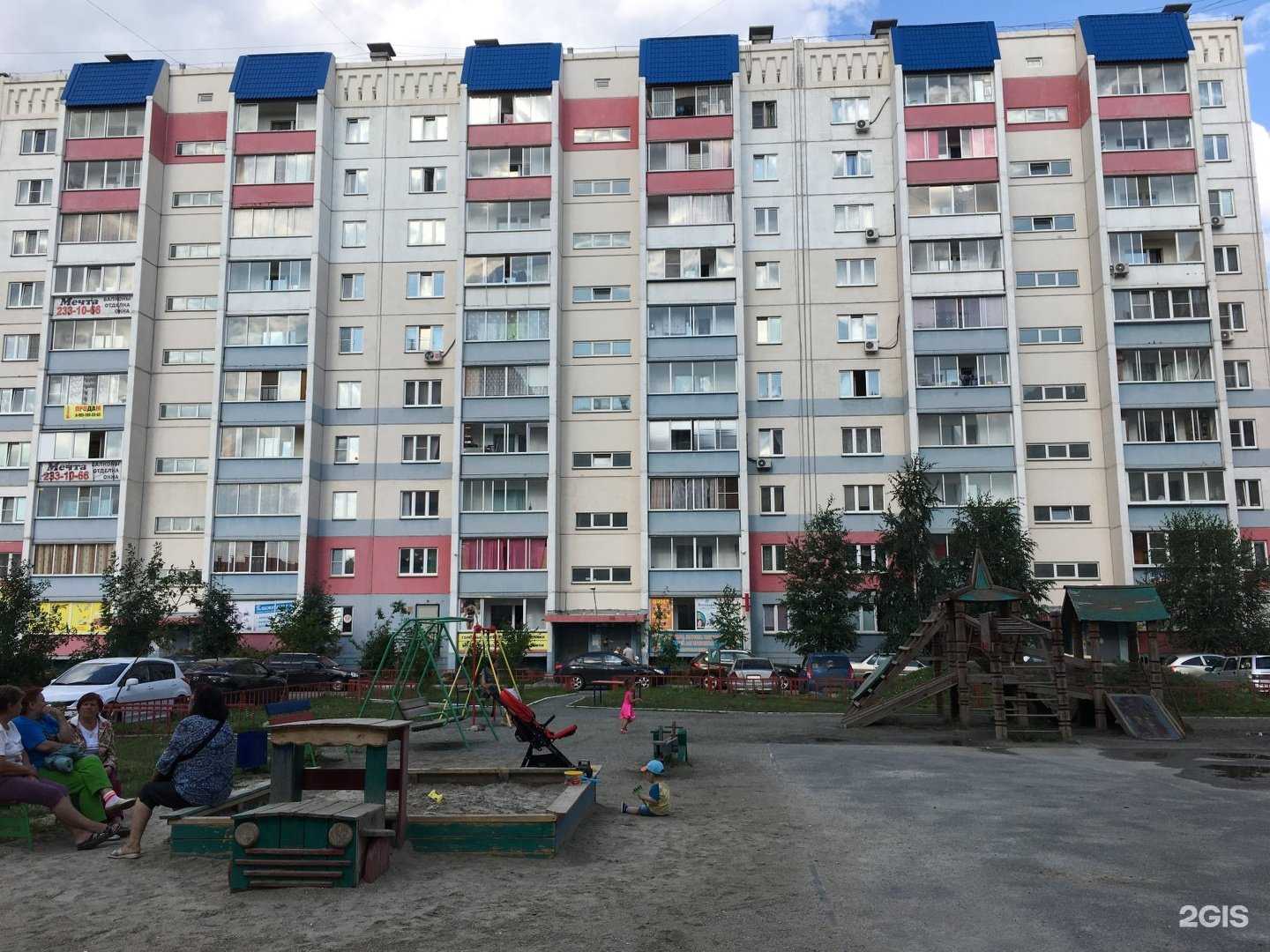 Отзывы на компанию Сервисный центр по ремонту электроники, телефонов и компьютеров в Челябинске c фото - фотография 2 из 2