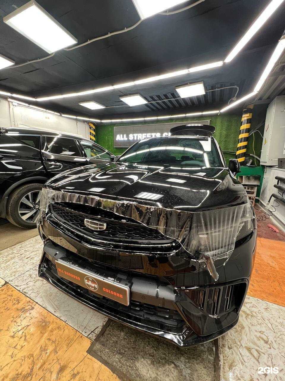 Отзывы на компанию All Streets Culture в г. Самара c фото