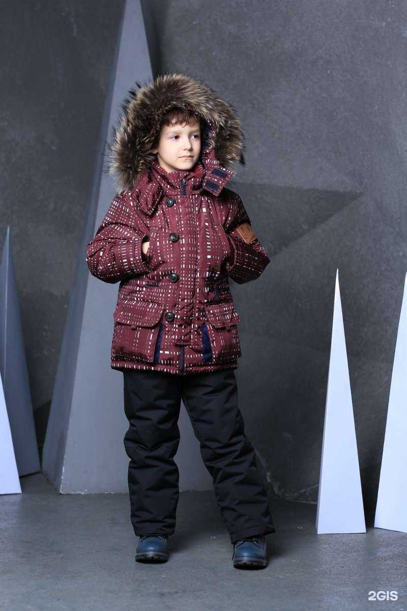 Отзывы на компанию Шалуны в Электростали c фото