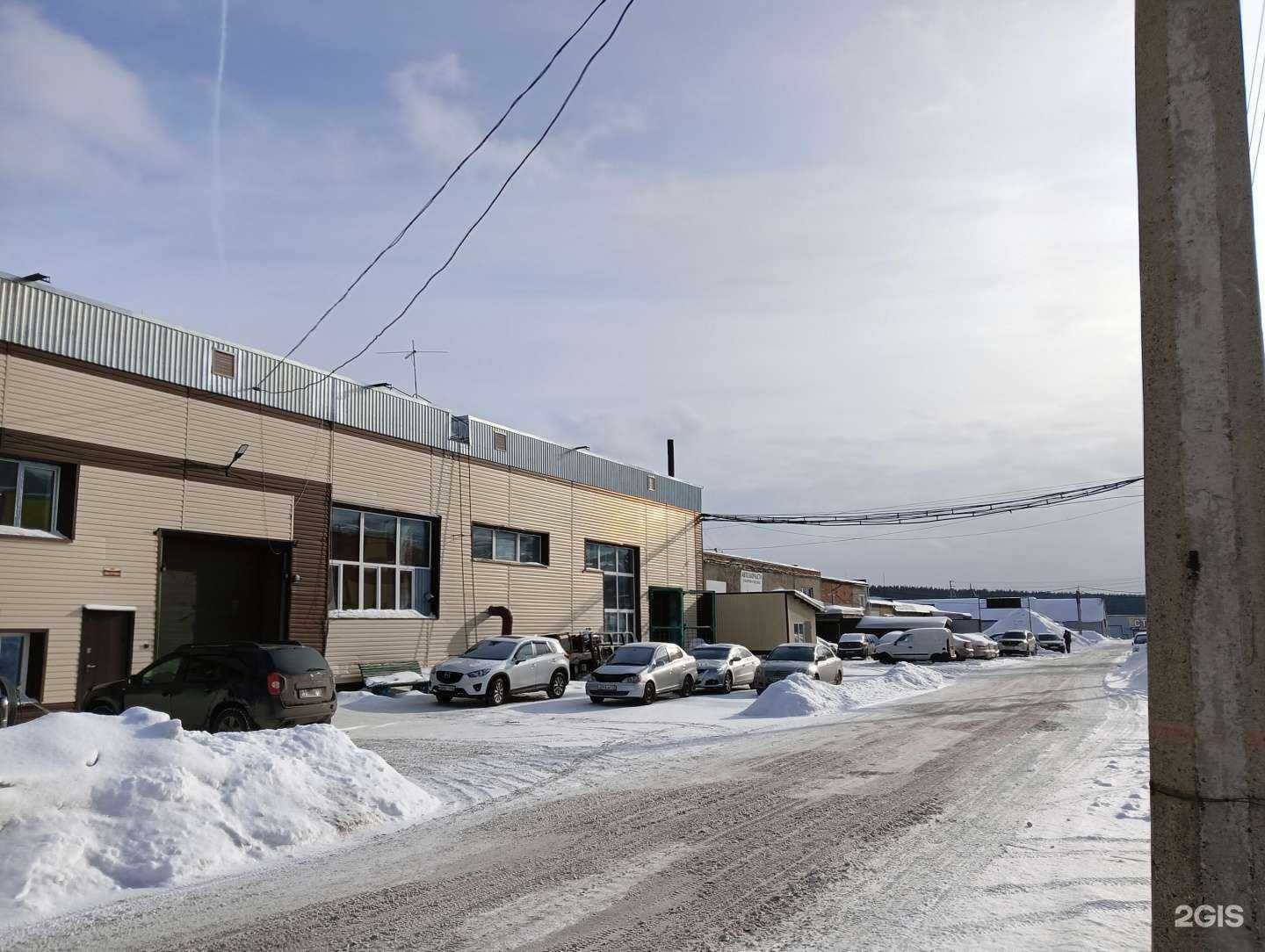 Отзывы на компанию Кент в Прокопьевске c фото