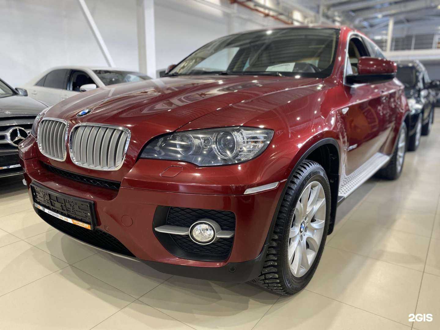 Отзывы на компанию АвтоДром в Томске c фото