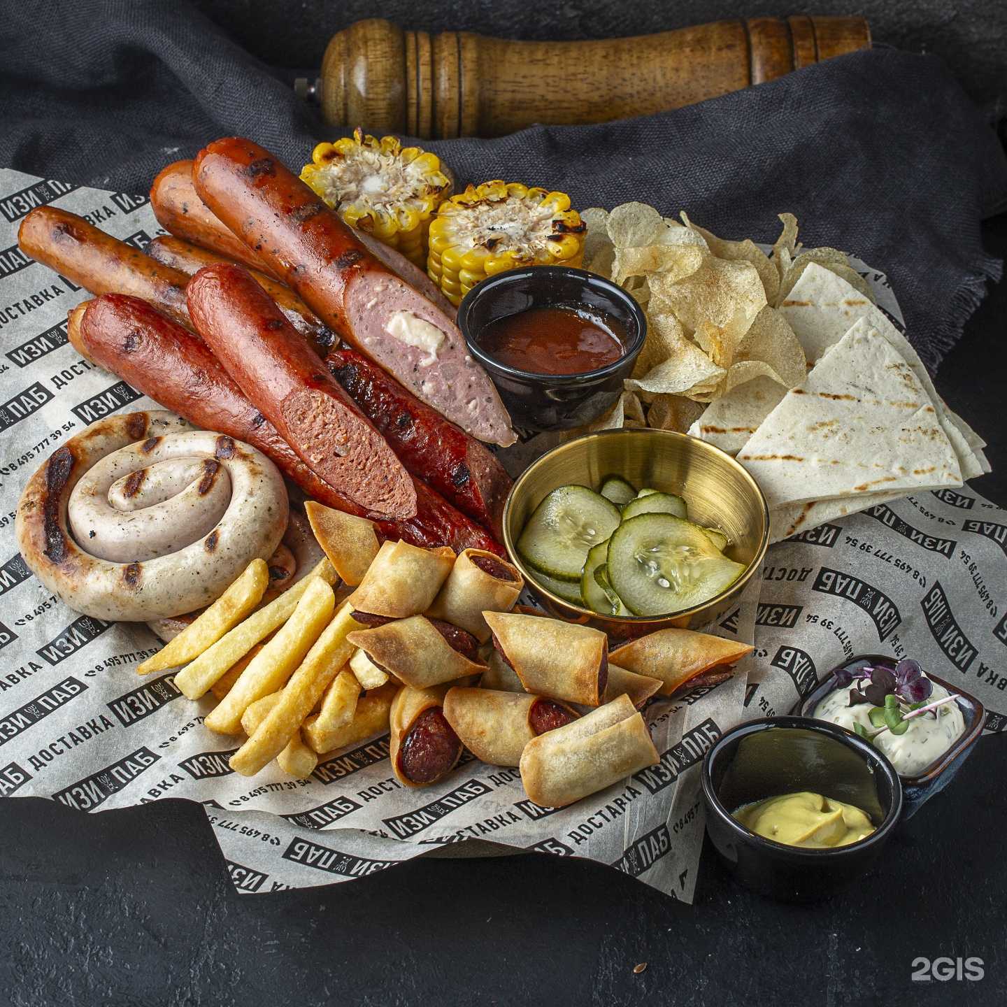 Отзывы на компанию Изи паб в г. Отрадное c фото